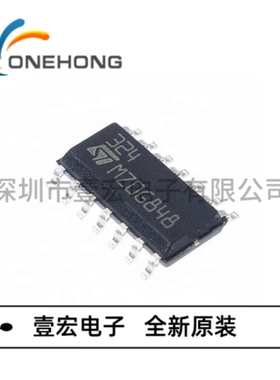 原装现货LM324DT LM324 BR2G 贴片 四路运算放大器IC芯片壹宏电子