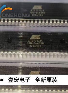 AT27C1024-70PU 价格当天为准 存储器芯片 全新原装 封装PDIP-40