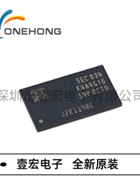 ONEHONG全新原装正品 K4A4G165WF-BCTD 存储器芯片 封装FBGA-96