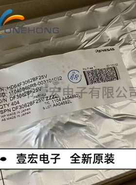 HD64F3062BF25V 价格当天为准 MCU单片机 全新原装 封装QFP-100