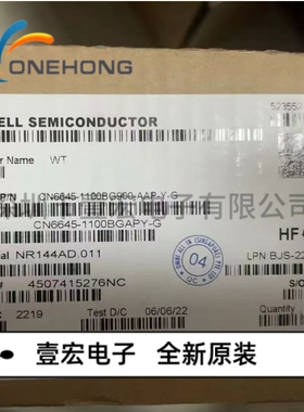 ONEHONG全新原装正品CN6645-1100BGAPY-G 调制解调器芯片 封装BGA