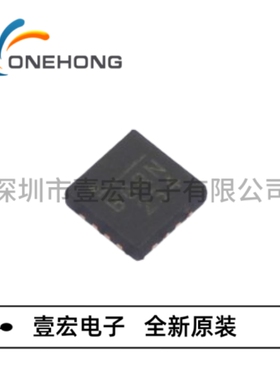 ONEHONG全新原装正品 MP8859GQ-0000-Z DC-DC电源芯片 封装QFN-16