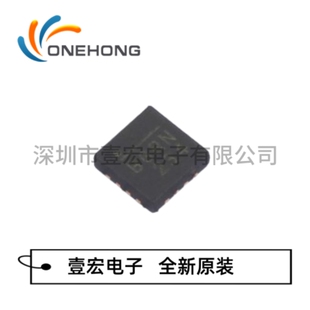 ONEHONG全新原装正品 MP8859GQ-0000-Z DC-DC电源芯片 封装QFN-16