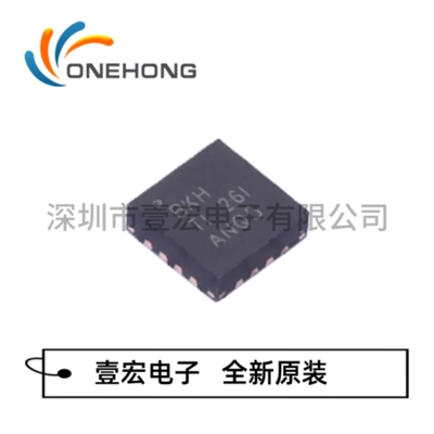 TPS60231RGTR 价格当天为准 LED驱动芯片 全新原装 封装VQFN-16