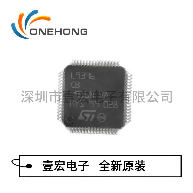 原装电源管理芯片ONEHONG现货