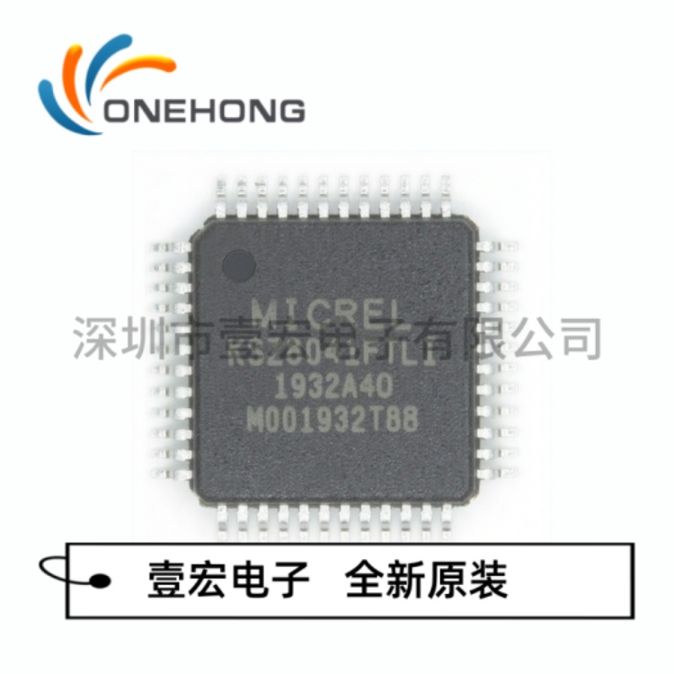 KSZ8041FTLI-TR 8863RLLI MLL MLLI TL TLI FLL FLLI RLL原装现货