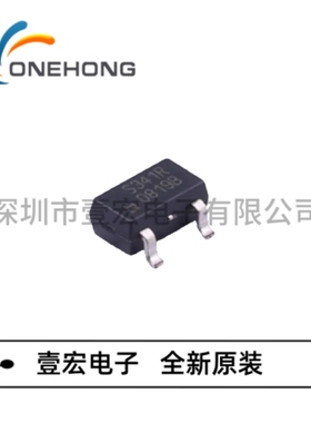 ONEHONG全新原装正品 SS341RT 霍尔开关 封装SOT-23-3