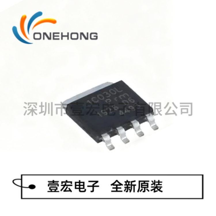 ONEHONG全新原装正品 PSMN1R0-30YLC 场效应管 封装SOT-669