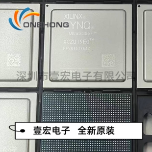 XCZU19EG-L2FFVB1517E 价格当天为准 SOC芯片 封装BGA