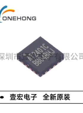 ONEHONG全新原装正品 AT2401C 射频前端芯片 封装QFN-16