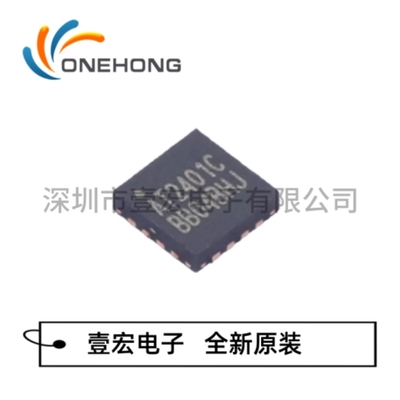 ONEHONG全新原装正品 AT2401C 射频前端芯片 封装QFN-16