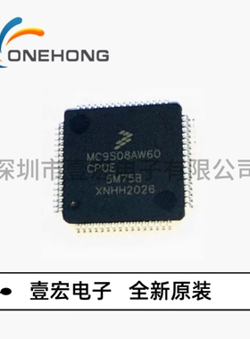 MC9S08AW60CPUE 价格当天为准 MCU单片机 封装LQFP-64 全新原装