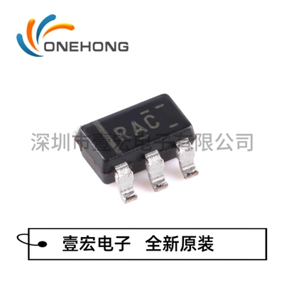 OPA320AIDBVR 价格当天为准 精密运算放大器 原装 封装SOT-23-5