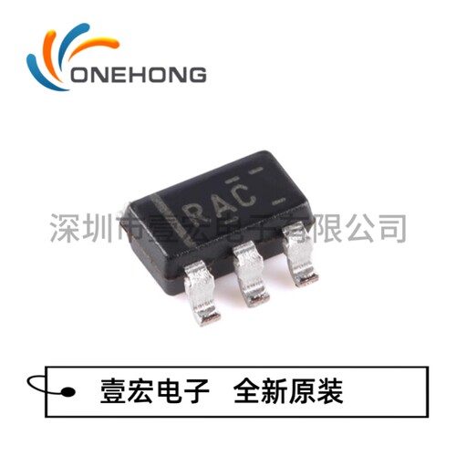 OPA320AIDBVR 价格当天为准 精密运算放大器 原装 封装SOT-23-5