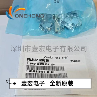 ONEHONG全新原装正品 PNJ4823M03S0 松下开关 封装SMD