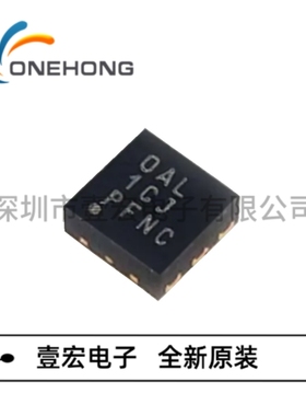 TPS62590DRVR 62261 62262 62263 62291 62293 62560 TDRVRQ1芯片