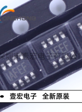 ONEHONG全新原装正品 MP2159GJ-Z DC-DC电源芯片 封装SOT-23-8