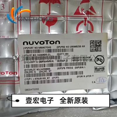 W83627EHG 价格当天为准 接口芯片 全新原装正品 封装QFP-128