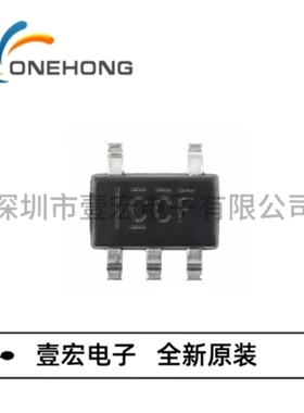 SN74LVC1G04DCKR 价格当天为准 反相器 全新原装正品 封装SC-70-5