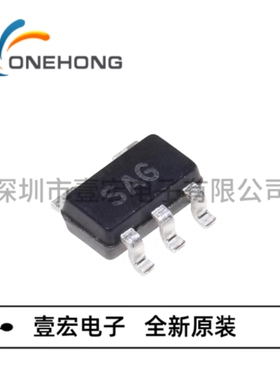 ONEHONG全新原装正品 TS391AG-AF5-R 比较器 封装SOT-25-5