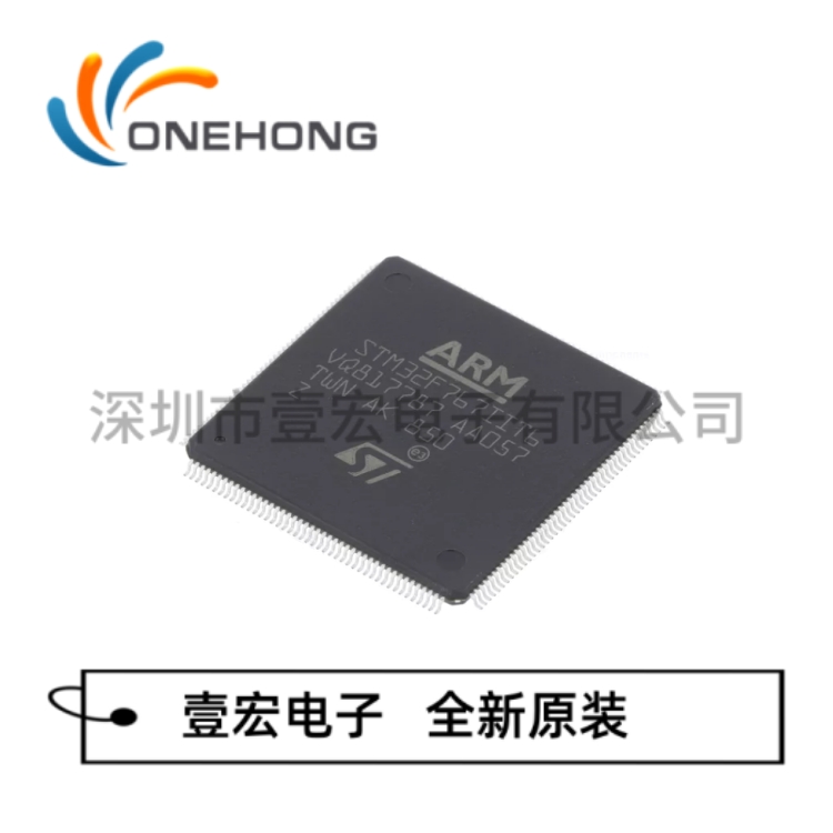 ONEHONG全新原装正品 STM32F767IIT6 MCU单片机 封装QFP-176