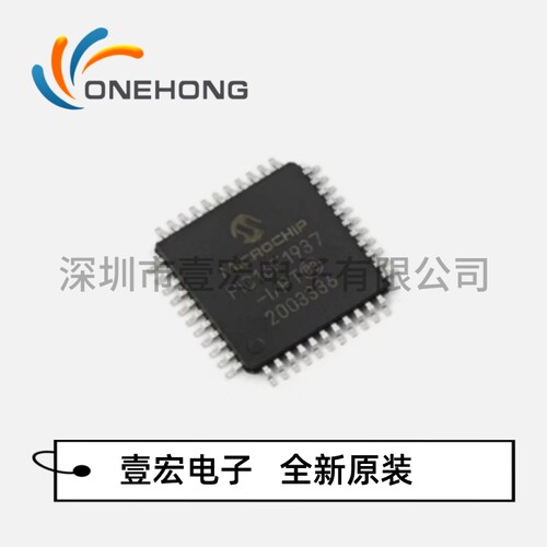 PIC16F1937-I/PT 价格当天为准 MCU单片机 全新原装 封装TQFP-44