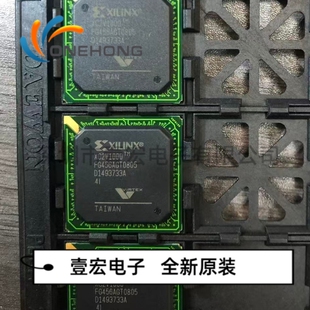 XC2V1000-4FG456I 价格当天为准 FPGA芯片 全新原装 封装FBGA-456