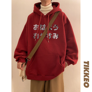 加绒加厚潮流百搭宽松连帽卫衣男 D328-WY269-P65图片