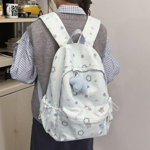 蓝色系可爱星星书包女初中生休闲简约大容量背包高颜值ins双肩包