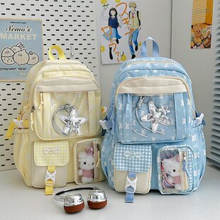 新款学生书包日系通勤高颜揹包值清新甜美撞色痛包大容量轻便包包