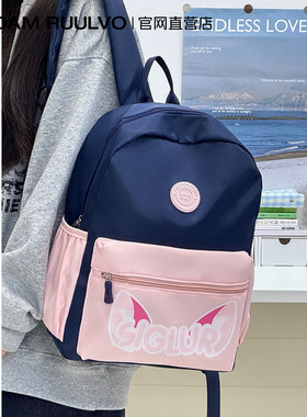 UR撞色高颜值双肩包女2025新款大容量初高中学生书包短途旅行背包