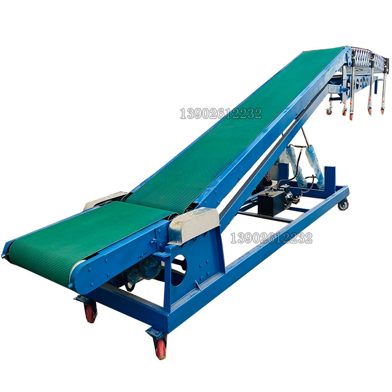 液压升降输送机流水线爬坡机自动装车卸货神器伸缩滚筒传送带提升
