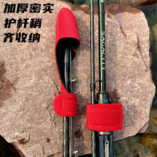 路亚杆束竿带上新优惠