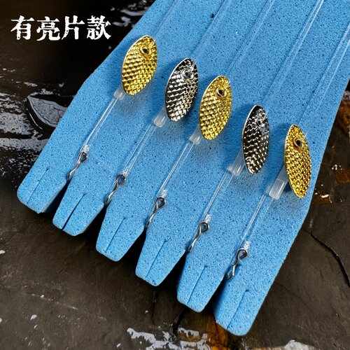 1米子线飞蝇钩快换路亚饵套装