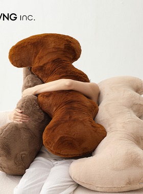 LIVING inc.春眠 波浪抱枕女生睡觉专用长条型夹腿床上侧睡眠靠枕