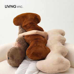 LIVING 波浪抱枕女生睡觉专用长条型夹腿床上侧睡眠靠枕 inc.春眠