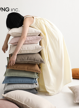 LIVING inc.慕斯雪尼尔 沙发客厅抱枕床上纯色大靠垫办公室腰靠枕