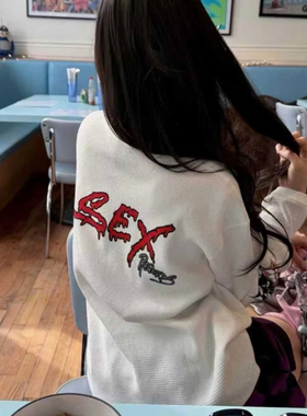 IRON MADE新品Matty Boy Anti Promo纯棉舒适华夫格白色长袖T恤