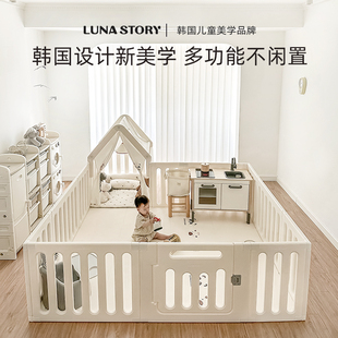 lunastory魔方游戏围栏宝宝防护栏婴儿童地上爬爬垫一体游戏乐园