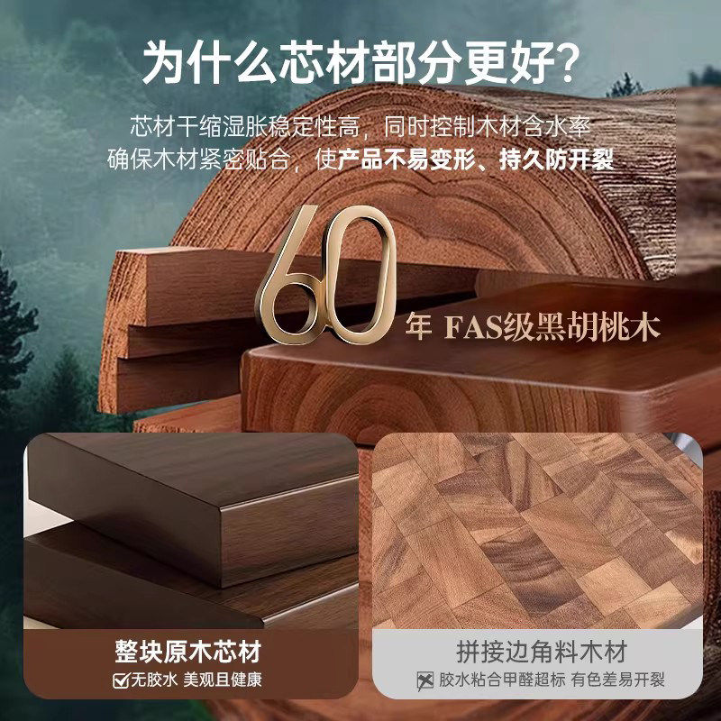 日本进口优选卫生间置物架洗漱洗手台胡桃木吹风机牙刷纸巾收纳筒