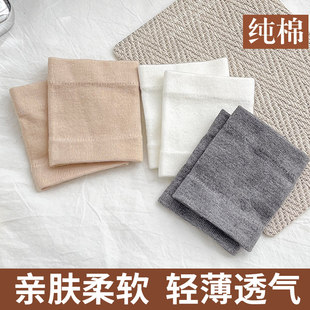 夏季纯棉护肘女士薄款保暖防寒运动护腕男关节扭伤护手腕护套遮疤