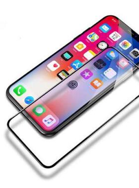 M46 华为 荣耀X30/荣耀X40GT/荣耀play8T 全屏钢化膜手机硬膜