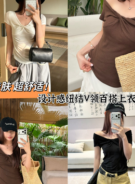 POK-夏季小心机26夏上新设计感纽结V领上衣小衫（含19羊毛）26139