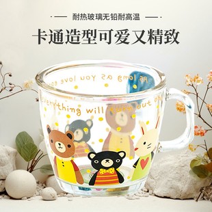 儿童杯子燕麦早餐酸奶牛奶杯宝宝喝水杯卡通可爱耐热玻璃杯家用
