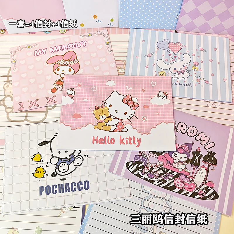 可爱卡通信封信纸套装高颜值ins手写信笺祝福礼物,文具电教/文化用品/商务用品,信封,淘宝优惠券,粉丝福利购,淘宝优惠卷