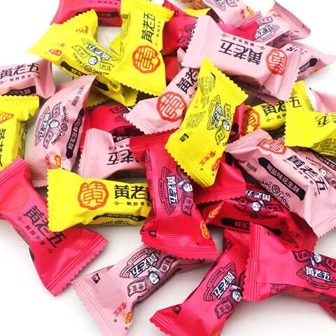 黄老五花生酥散装原味椒盐500g多口味四川特产花生糖休闲零食年货