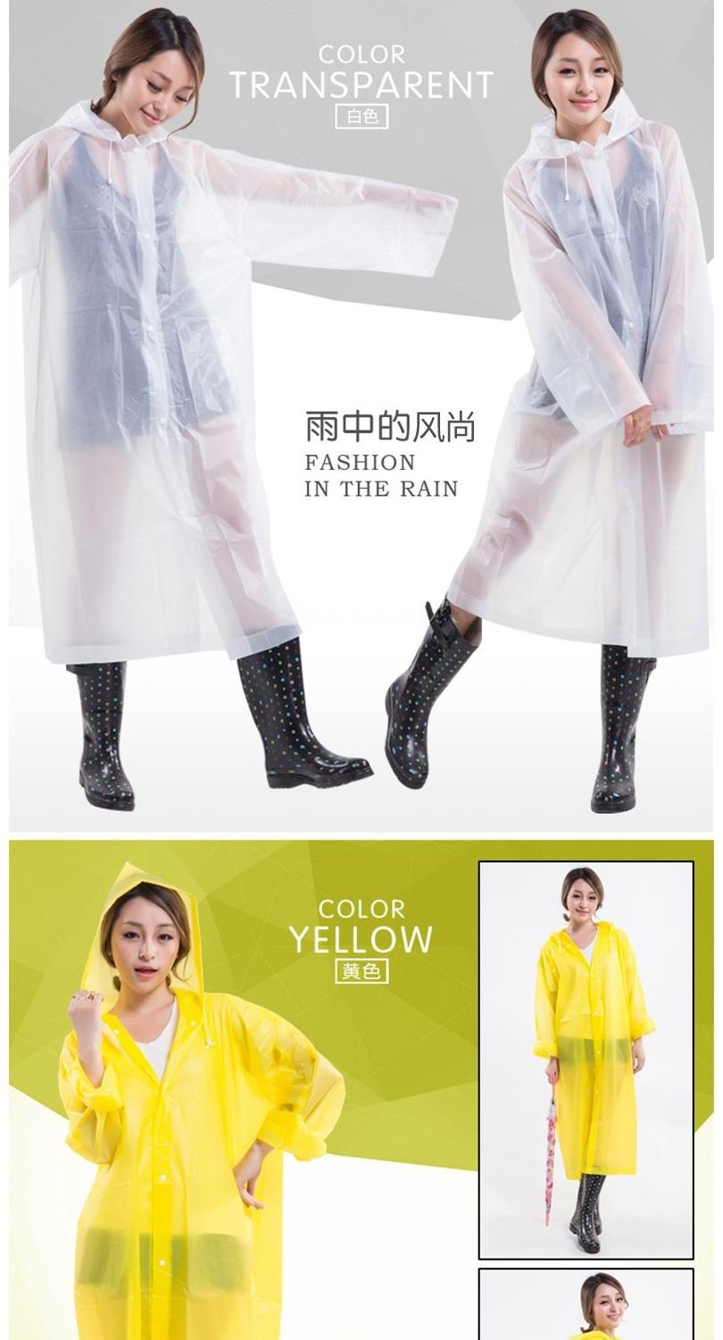 Áo mưa người lớn nam và nữ cưỡi pin xe máy dày không thấm nước chung di động đi bộ quần mưa phù hợp với áo khoác áo mưa 1 người