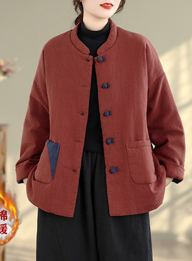 大码禅修服女上衣禅意居士打坐拜佛秋冬中式棉麻茶服外套棉衣唐装