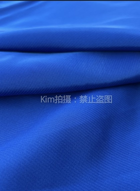 宝蓝色高丝宝少数民族服装辅料