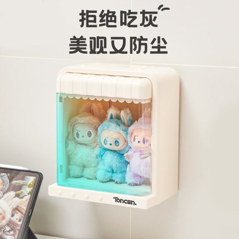 手办收纳壁挂式盒子防尘盒壁挂多功能收纳盒布布娃展示盲盒收纳